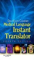 Medical Language Instant Translator 4th Edition