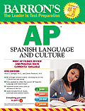 Barrons AP Spanish with Audio CDs 8th Edition With CDROM