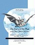 The Rat and The Bat: and Other Short Stories
