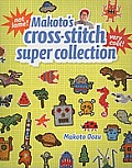 Makotos Cross Stitch Super Collection Not Lame Very Cool
