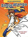 Shojo Manga Color Workbook Explore New Coloring Techniques