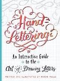 Hand Lettering The Art of Drawing Letters