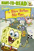 Bikini Bottom Bike Race