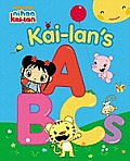 Kai-LAN's ABCs (Ni Hao, Kai-lan)