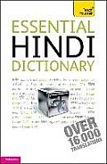 Essential Hindi Dictionary