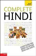 Complete Hindi By Rupert Snell & Simon Weightman