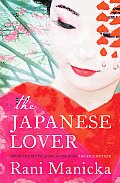 Japanese Lover