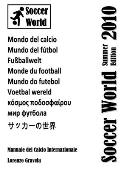 Soccer World - Summer Edition 2010