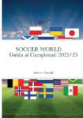 Soccer World - Guida AI Campionati 2022/23