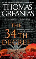 34th Degree A Thriller