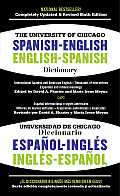 University of Chicago Spanish English Dictionary 6th Edition