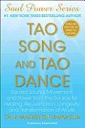 Tao Song & Tao Dance