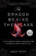 Dragon Behind the Glass A True Story of Power Obsession & the Worlds Most Coveted Fish