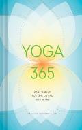 Yoga 365 Daily Wisdom for Life on & Off the Mat