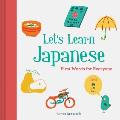 Lets Learn Japanese First Words for Everyone