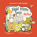 How Hippo Says Hello!