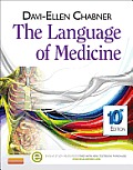 Language of Medicine 10th Edition