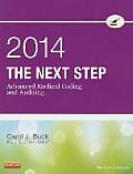 The Next Step 2014