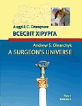 A Surgeon's Universe: Volume 4