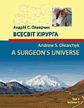 A Surgeon's Universe: Volume 2