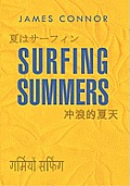 Surfing Summers