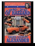 My Hero Is a Duke...of Hazzard Kevins General Kids Edition