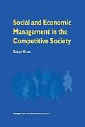 Social and Economic Management in the Competitive Society