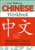 Get Talking Chinese Workbook