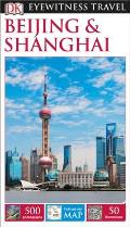 DK Eyewitness Travel Guide Beijing & Shanghai
