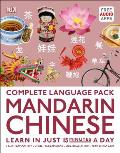 Complete Language Pack Mandarin Chinese With CD Audio