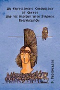 An Encyclopedic Chronology of Greece and Its History