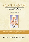 Sivapuranam: A Mystic Poem