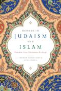Gender in Judaism and Islam: Common Lives, Uncommon Heritage