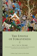 Epistle of Forgiveness Volumes One & Two