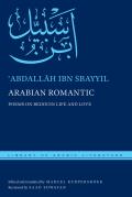 Arabian Romantic Poems on Bedouin Life & Love