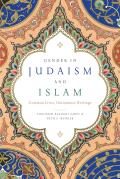Gender in Judaism and Islam: Common Lives, Uncommon Heritage