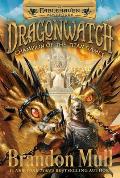 Dragonwatch 04 Champion of the Titan Games A Fablehaven Adventure