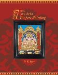 7 Steps to the Art of Tanjore Painting
