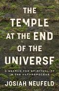 Temple at the End of the Universe