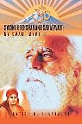 Swami Deekshanand Saraswati: My Swami Mama Ji