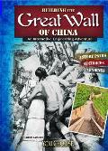 Building the Great Wall of China An Interactive Engineering Adventure