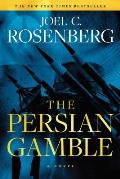 Persian Gamble