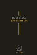 Bilingual Bible Biblia bilingue NLT NTV Hardcover Black