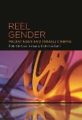 Reel Gender: Palestinian and Israeli Cinema