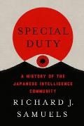 Special Duty A History of the Japanese Intelligence Community