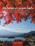 Acer rubrum to Zyzyphus jujuba: (Volume I) Essays and Dreams