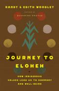 Journey to Eloheh - Signed Edition