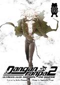 Danganronpa 2 Ultimate Luck & Hope & Despair Volume 3