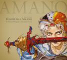 Yoshitaka Amano The Illustrated Biography Beyond the Fantasy