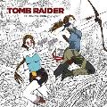 Tomb Raider Adult Coloring Book